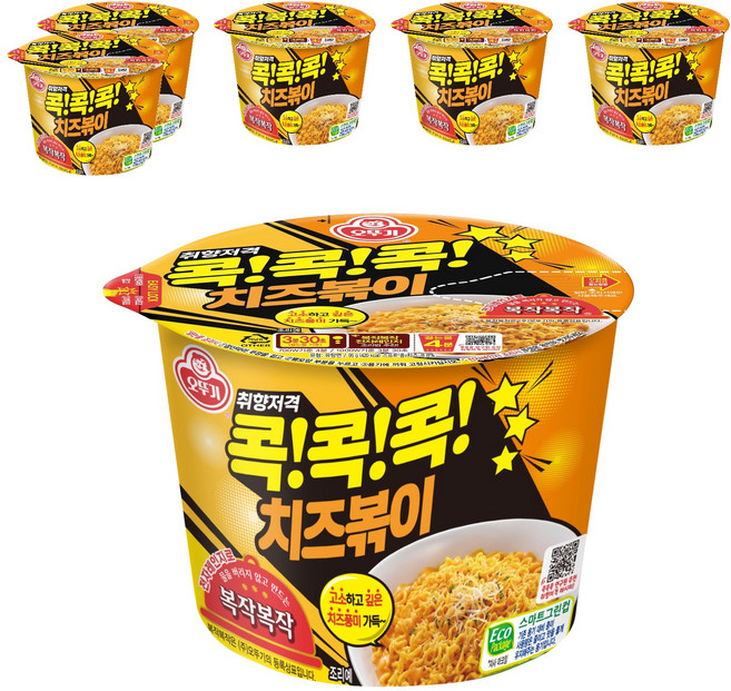 OTOKI 不倒翁 Kkokkokkok起司風味乾拌碗麵 95g, 6入