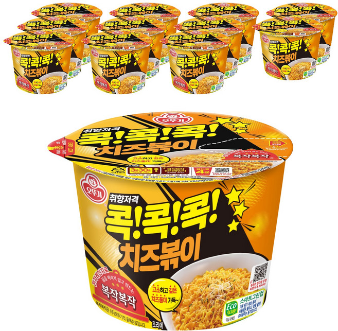 OTOKI 不倒翁 Kkokkokkok起司風味乾拌碗麵 95g, 12入