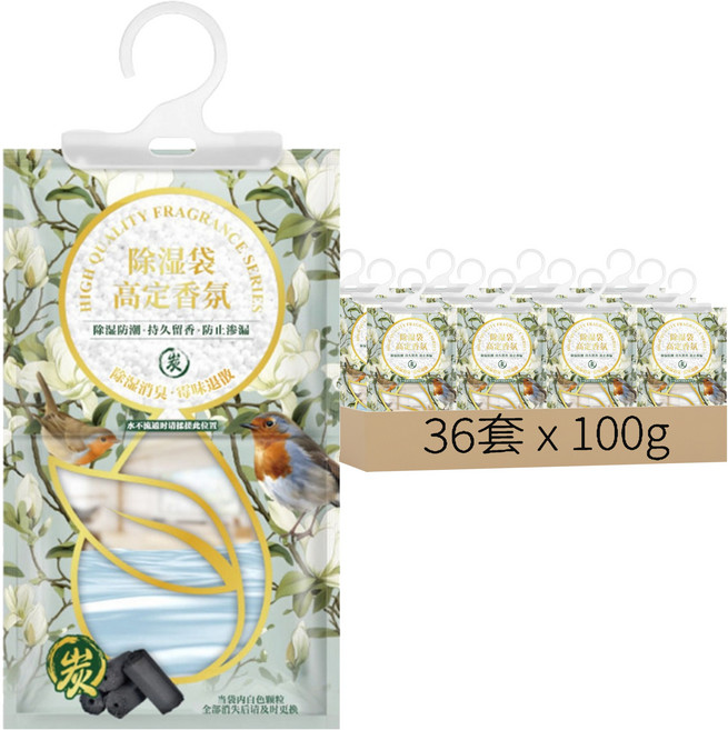 Mega 高級香氛可掛式除濕袋 高級松香, 100g, 36套