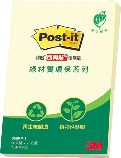3M Post-it 利貼 環保系列 可再貼便條紙, 黃色, 100張, 1本