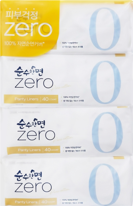Pure Cotton 純棉美人 Zero系列 護墊 加長型 4包, 18cm, 160片, 1組