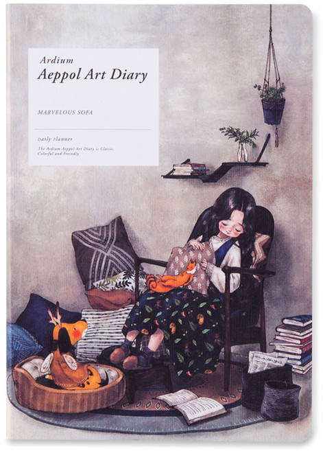 ARDIUM Aeppol 藝術日誌, 1本, 華麗沙發