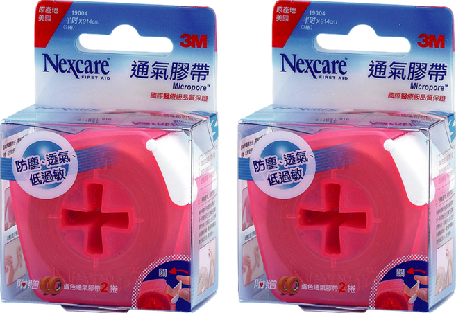 3M Nexcare 膚色通氣膠帶貼心即用包, 1組, 2包