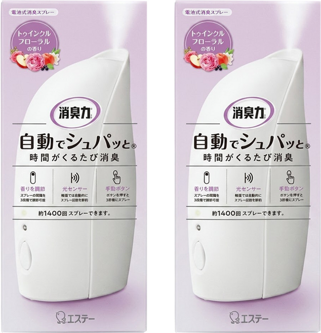 ST 雞仔牌 自動消臭芳香噴霧, 39ml, 2盒, 綜合花香