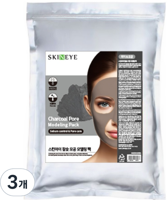 SKINEYE 木炭毛孔皮脂美容院專用軟膜 300g, 1入, 3個