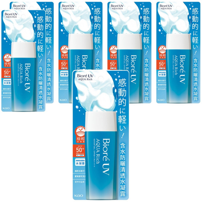 biore 蜜妮 台灣公司貨 含水防曬清透水凝露 spf50+ pa++++, 90ml, 6瓶