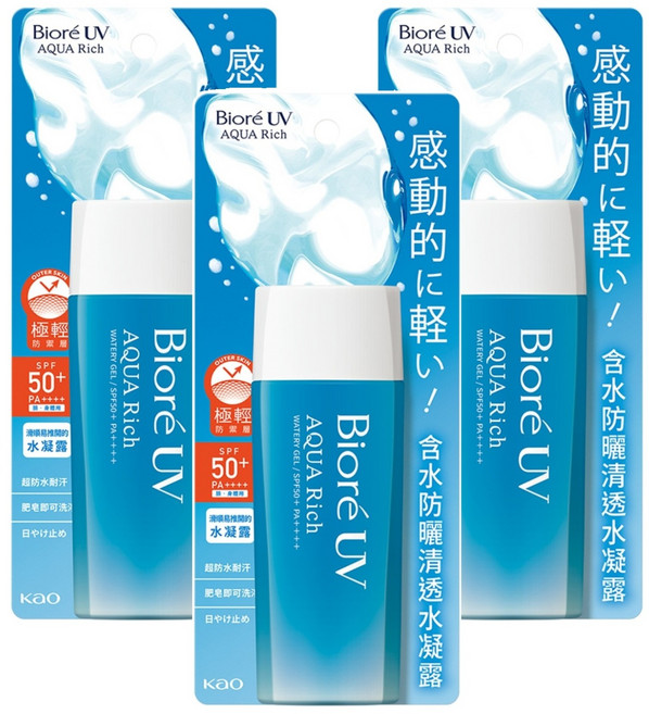biore 蜜妮 台灣公司貨 含水防曬清透水凝露 spf50+ pa++++, 90ml, 3瓶