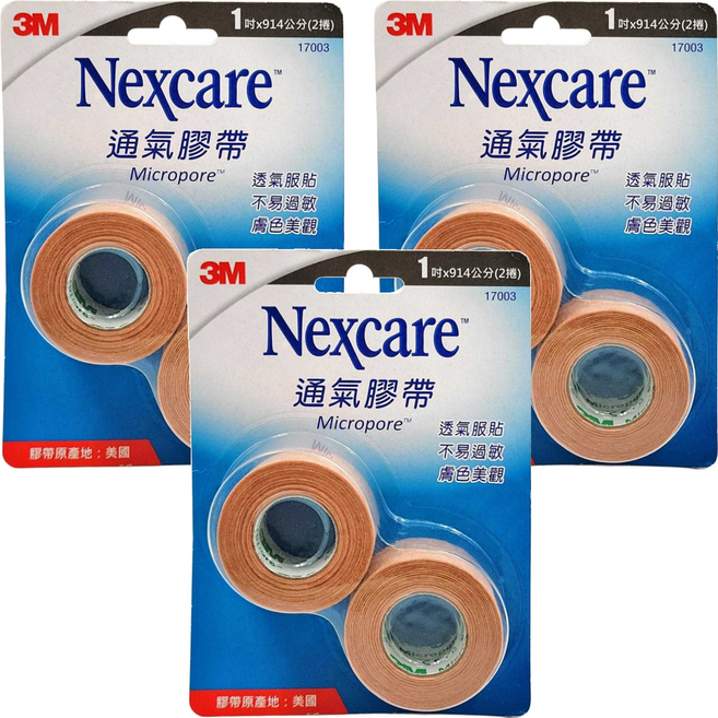 3M Nexcare 膚色大通氣膠帶 1吋, 2捲, 3組