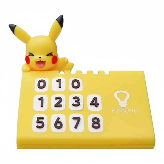PoKeMoN 寶可夢 公仔停車號碼牌, 皮卡丘 黃色, 1個
