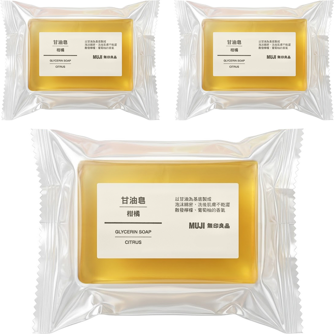 MUJI 無印良品 甘油皂 柑橘, 100g, 3個