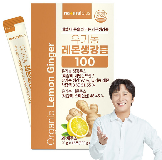 naturalplus 檸檬生薑汁隨身包 15條入, 1個, 300g