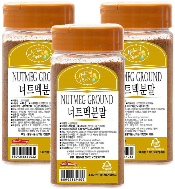 Natural Spice 肉荳蔻粉, 230g, 3個