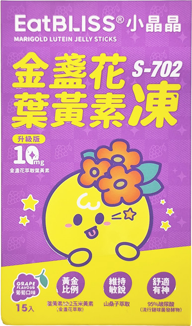 Eat BLISS 益比喜 小晶晶金盞花葉黃素凍升級版 15條, 15包, 10g, 1盒