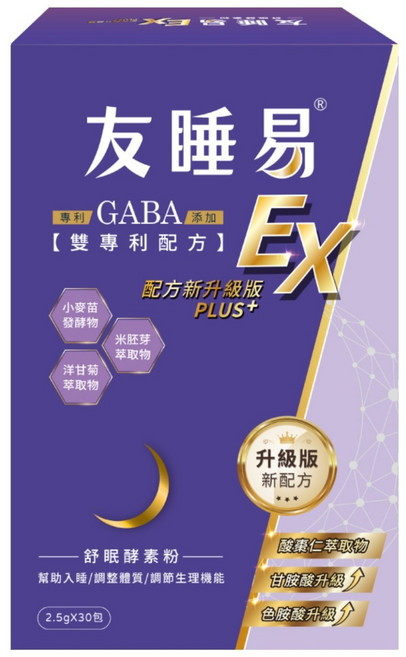 友睡易 EX, 30包, 1盒