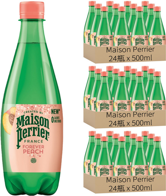 Maison Perrier 水蜜桃風味氣泡水, 500ml, 72瓶
