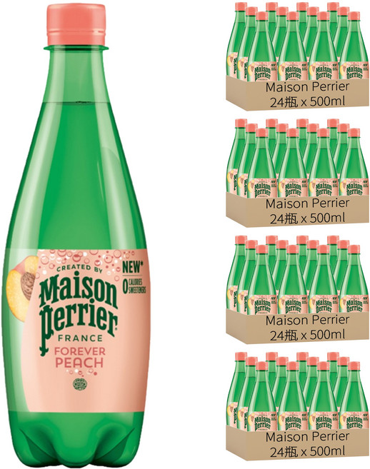Maison Perrier 水蜜桃風味氣泡水, 500ml, 96瓶