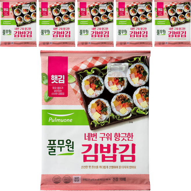 Pulmuone 圃美多 海苔飯捲專用海苔, 20g, 6包