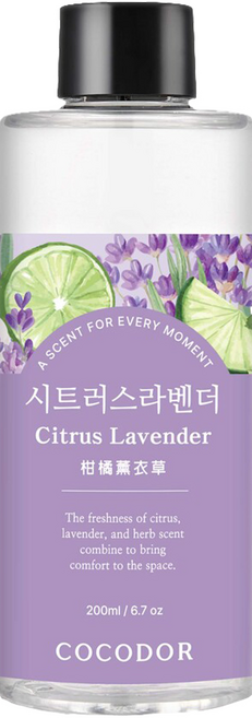 COCODOR 珂珂朵爾 室內擴香補充瓶, 柑橘薰衣草 Citrus Lavender, 200ml, 1瓶