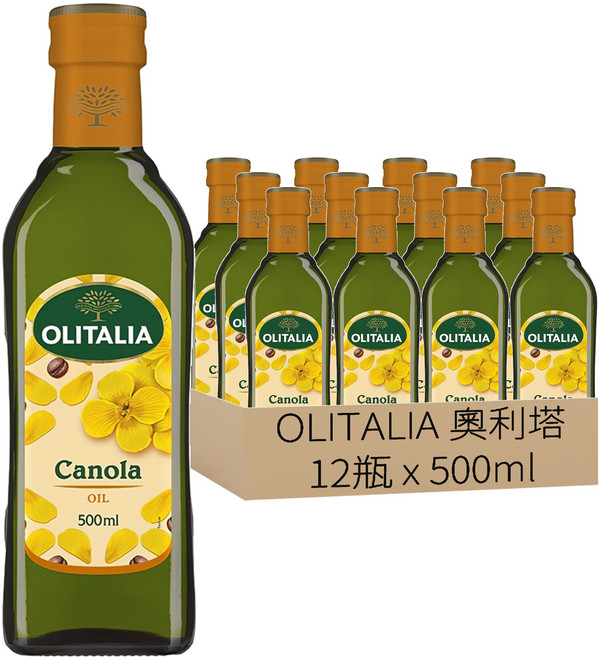 OLITALIA 奧利塔 頂級芥花油, 12瓶, 500ml