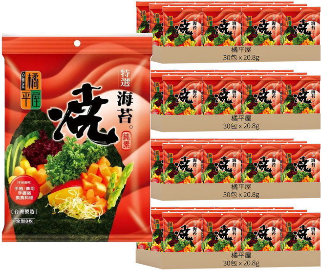 橘平屋 特選燒海苔, 20.8g, 120包