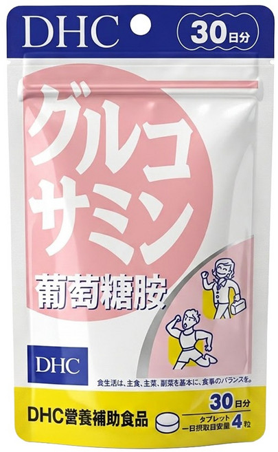 DHC 台灣公司貨 葡萄糖胺 30日份, 120錠, 500mg, 1包
