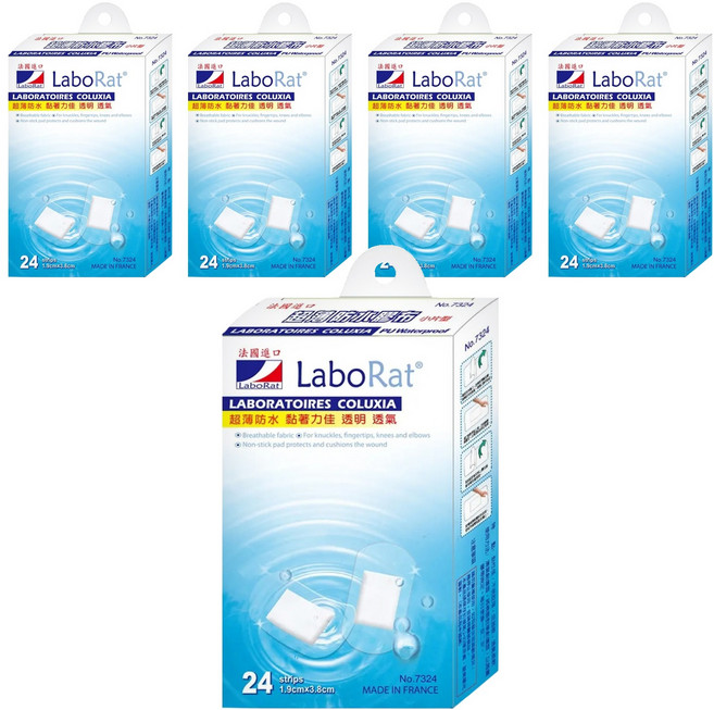 LaboRat PU超薄防水膠布, 5個, 24個裝