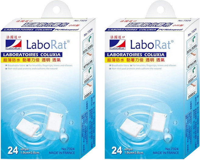 LaboRat PU超薄防水膠布, 2個, 24個裝