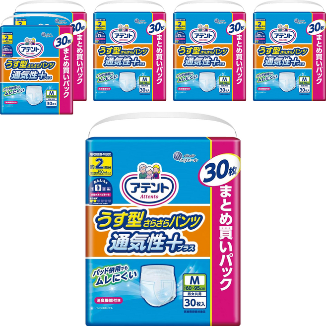 elleair 艾黎艾爾 Attento 愛適多 日本原裝進口 超透氣舒適成人紙尿褲 2回吸收, M (60~95cm), 30片, 6包