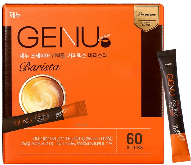 Genu 甜菊蛋白咖啡師三合一咖啡, 1個, 9.8g, 60入
