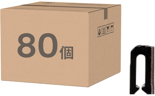 萬用電線固定器 12 x 3 x 9.5mm 方型, 黑色, 80個