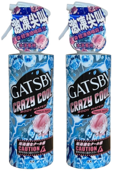 GATSBy 魔法激凍體用噴霧 冰涼蜜桃, 170ml, 2瓶