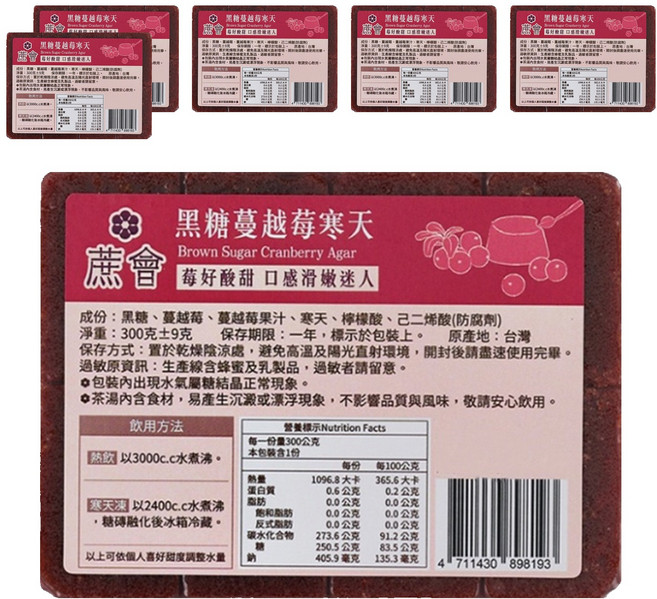 蔗會 黑糖蔓越莓寒天, 300g, 6個, 1個裝