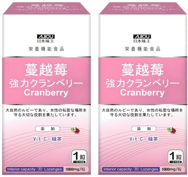 AJIOU 日本味王 強效蔓越莓錠, 30錠, 1g, 2盒