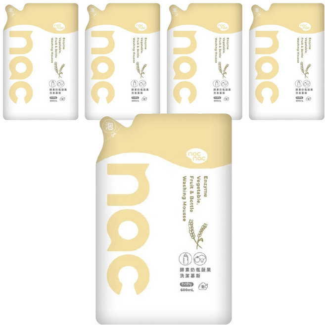 nac nac 酵素奶瓶蔬果洗潔慕斯 補充包, 5包, 600ml