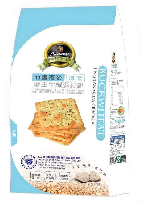 珍田生機 竹鹽蕎麥生機蘇打餅 蕎麥海菜, 162g, 1盒