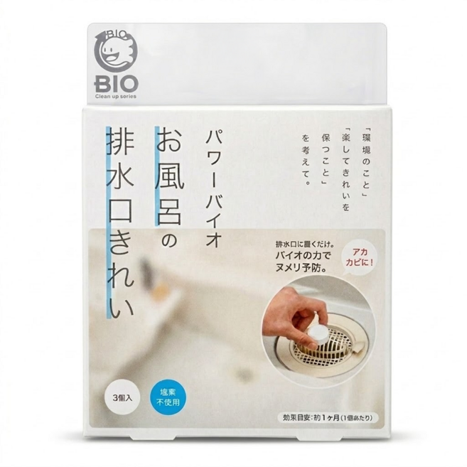 COGIT POWER BIO 浴室排水口專用錠 3個, 1組, 48g