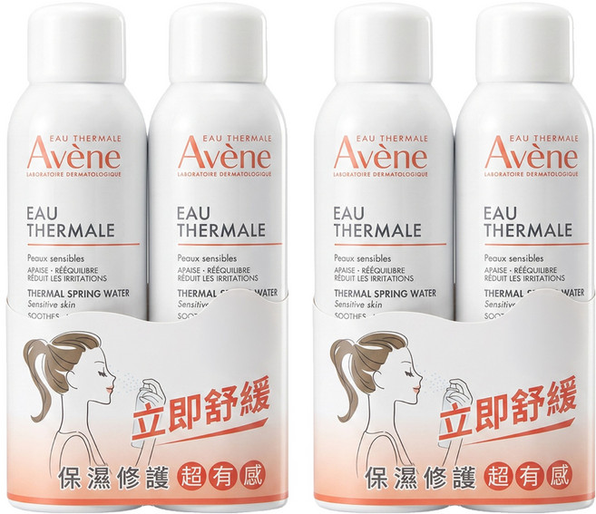 Avene 雅漾 舒護活泉水, 150ml, 4瓶