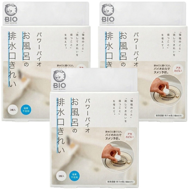 COGIT POWER BIO 浴室排水口專用錠 3個, 3組, 48g