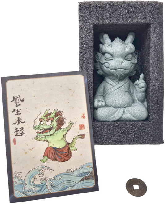 麟鳳呈祥 開運招財十二生肖招財龍擺飾, 青砂石