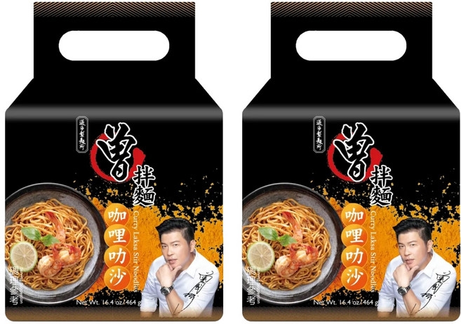 PaMi 曾拌麵 咖哩叻沙 116g, 8包