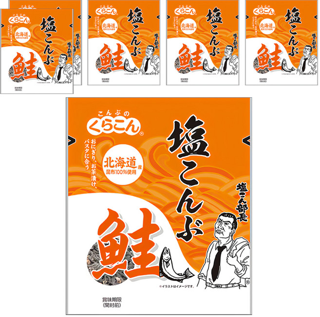 Kurakon 鮭魚風味鹽漬昆布, 6個, 14g