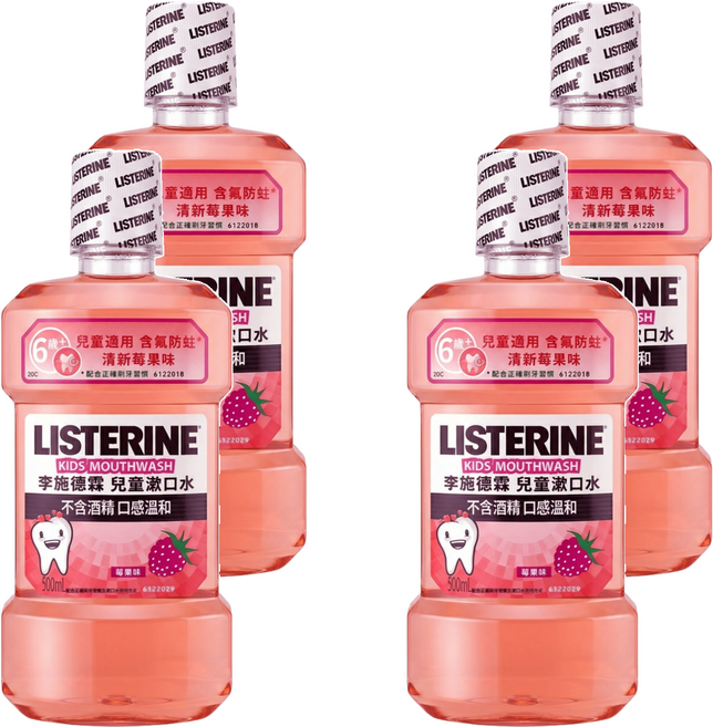 LISTERINE 李施德霖 兒童漱口水 清新莓果, 500ml, 4瓶