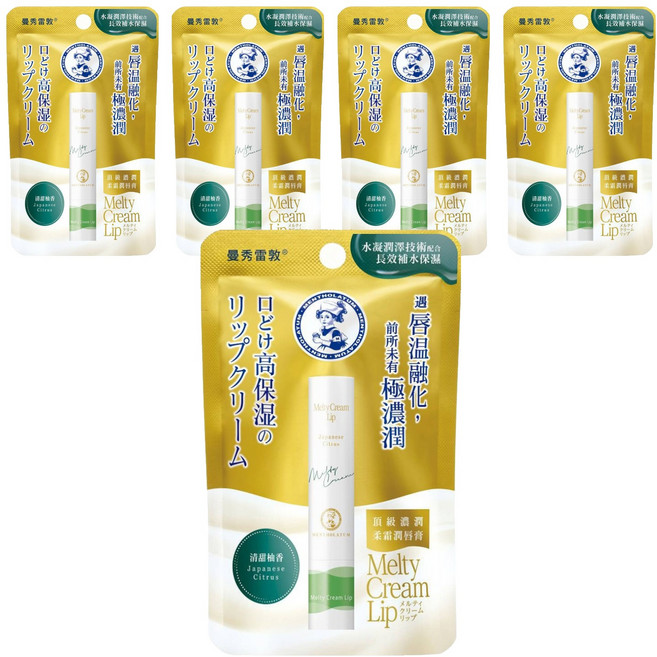 MENTHOLATUM 曼秀雷敦 台灣公司貨 頂級濃潤柔霜潤唇膏, 清甜柚香, 3.3g, 5支