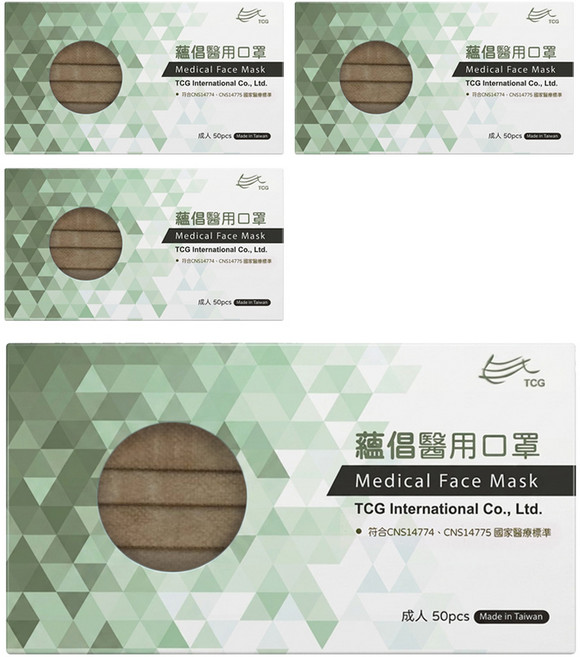 TCG 蘊倡 成人醫用口罩, 奶茶色, 50片, 4盒