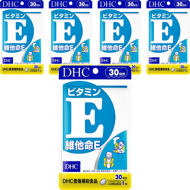 DHC 台灣公司貨 維他命E 30日份, 30顆, 340mg, 5包
