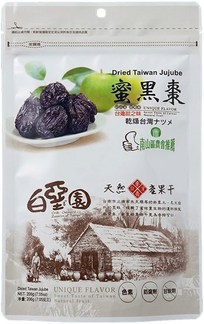 白堊園 蜜黑棗, 200g, 1包