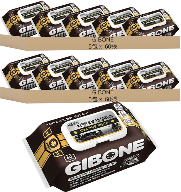 GIBONE 車內抗菌清潔濕紙巾, 10包, 60張