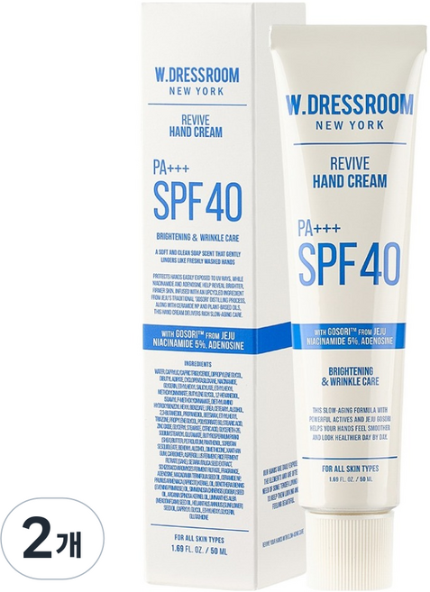W.DRESSROOM 多麗絲 Revive 護手霜 SPF40 PA+++, 50ml, 2個