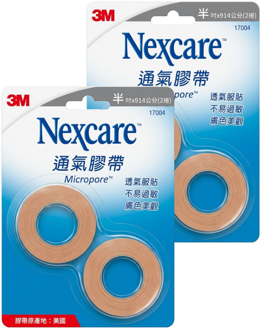 3M Nexcare 膚色小通氣膠帶 半吋, 2捲, 2盒