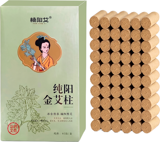 楠陽艾 第3代純陽金艾柱, 1盒